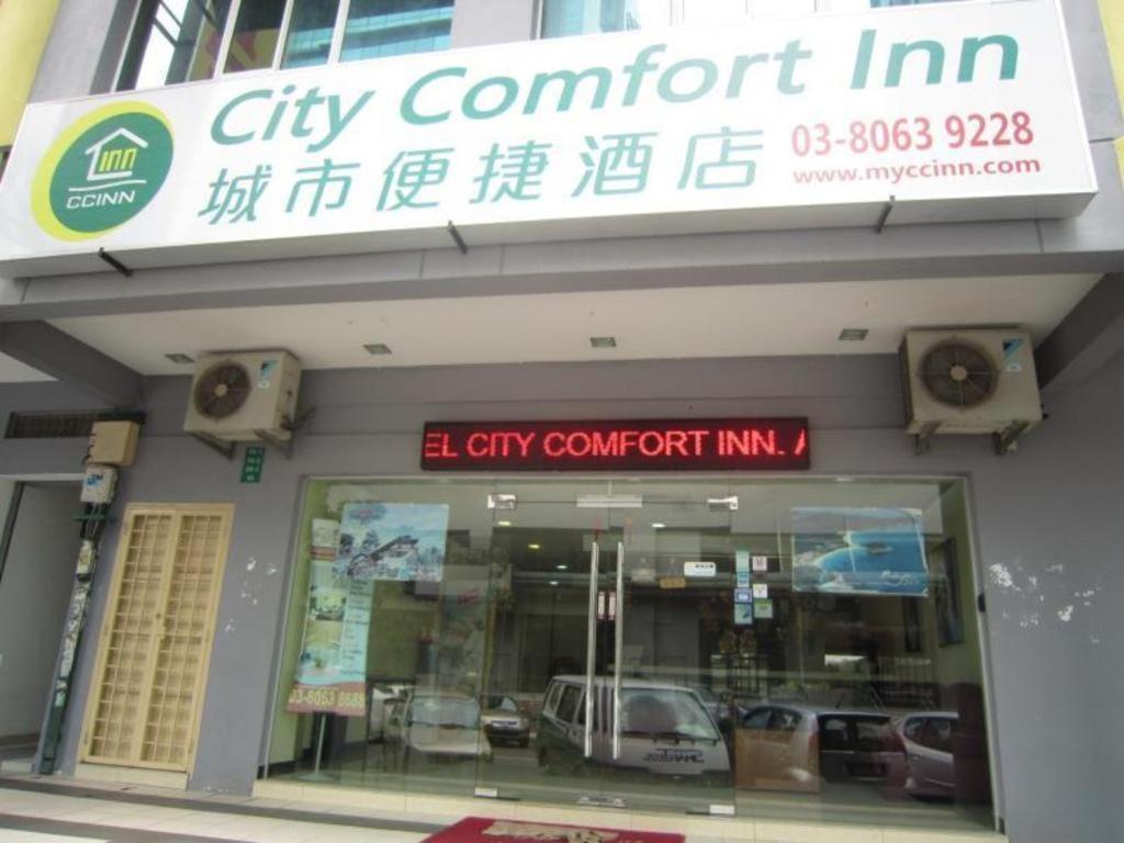 Hotel City Comfort Inn Puchong Εξωτερικό φωτογραφία