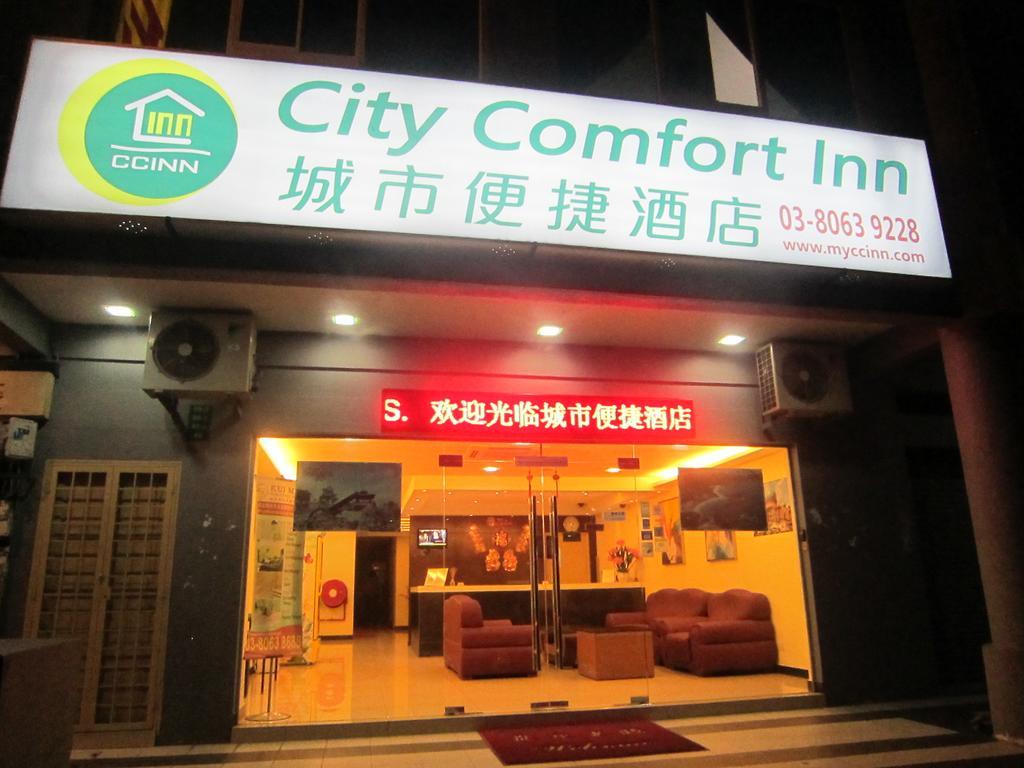 Hotel City Comfort Inn Puchong Εξωτερικό φωτογραφία