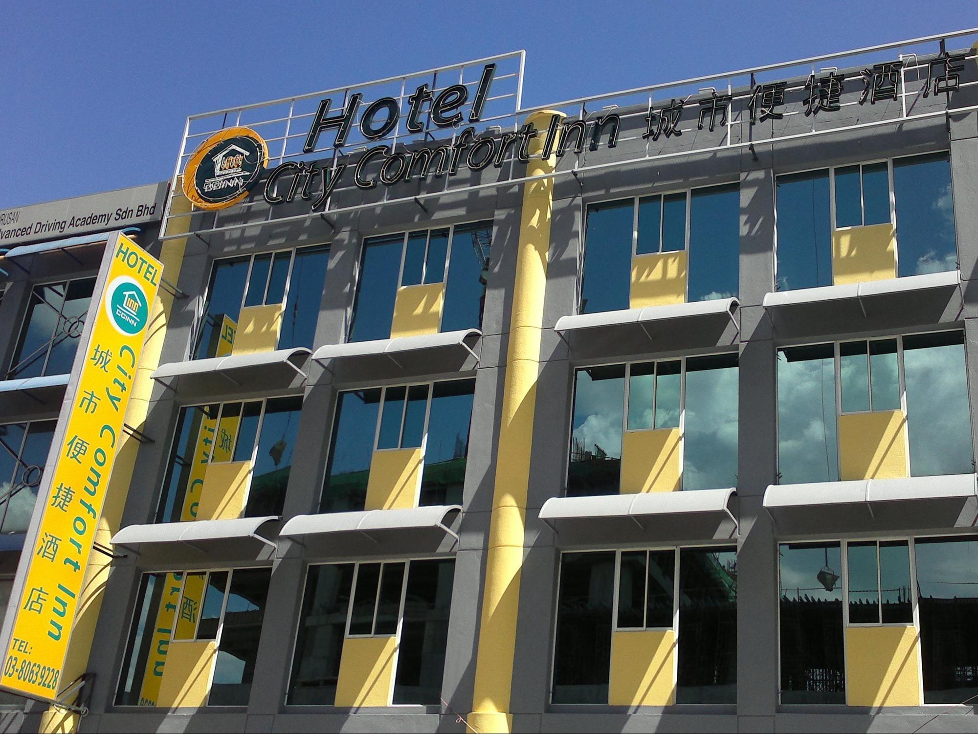 Hotel City Comfort Inn Puchong Εξωτερικό φωτογραφία